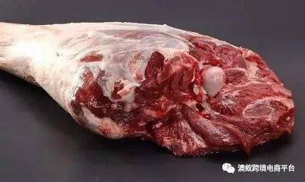 澳蚁代购母亲节大促