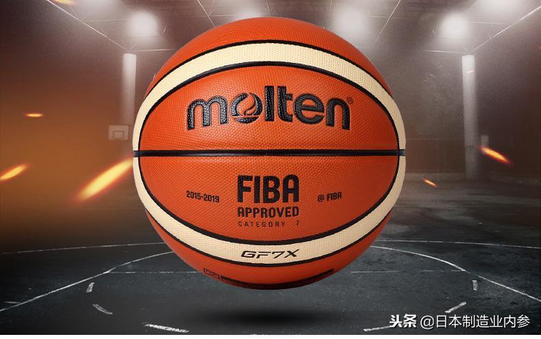 摩腾bg5000东京奥运会,摩腾足球怎么样啊