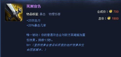 什么法师射手不适合出梦魇,哪个射手适合出梦魇制裁