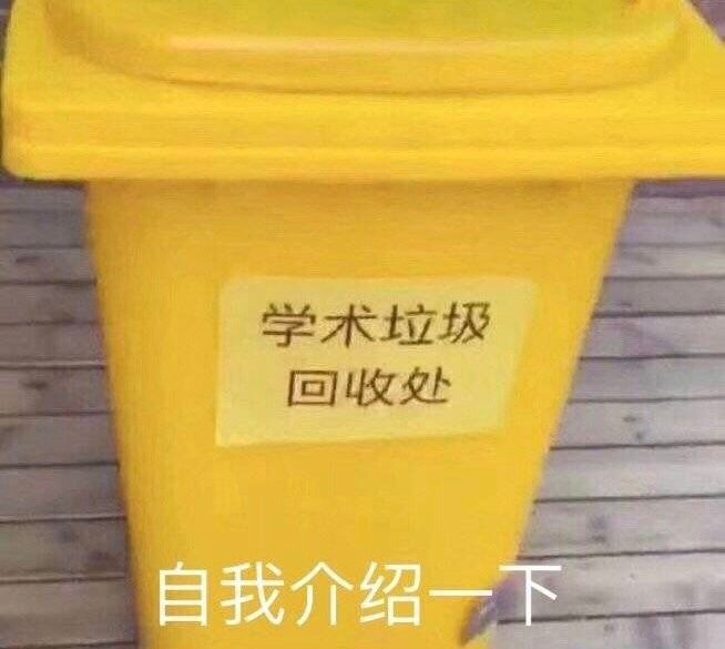 20条超级适合发朋友圈的搞笑文案,20条很酷的朋友圈文案