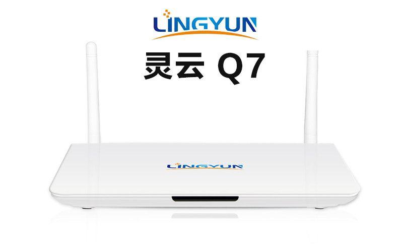 山寨电视盒,山寨电视盒子打假