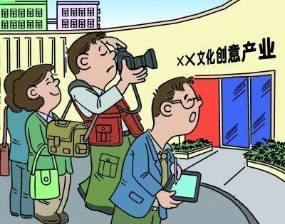 就业前景好的冷门专业有什么,相对冷门但就业前景比较好的专业