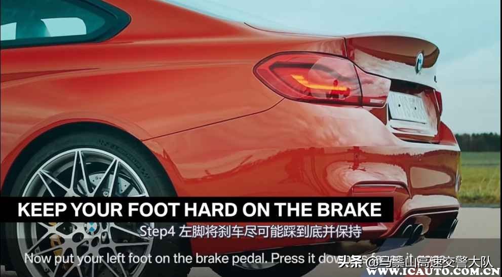 自动挡怎么弹射起步,自动挡怎么才可以弹射起步