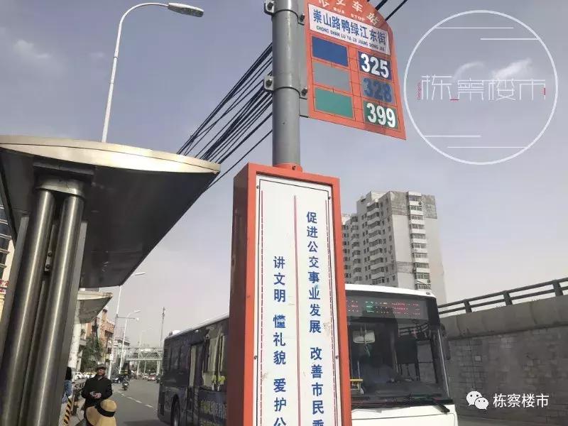 首府新区未来5年规划,首府新区有发展吗