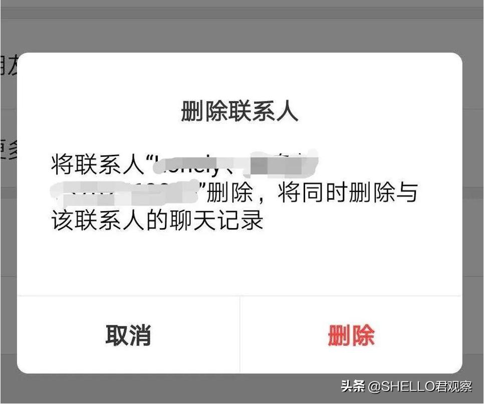 中年男人吵架后拉黑你真实心态,吵架拉黑后怎么办