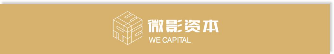 海康威视招聘,海康威视招聘要求