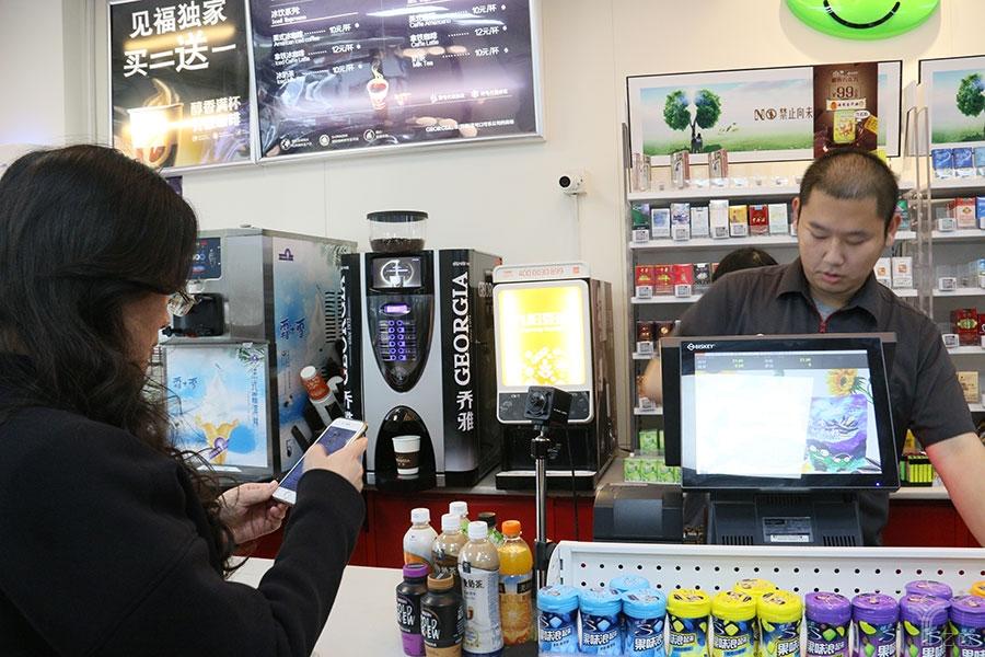 见福便利店石狮摩天城店,见福便利店侨荣城店