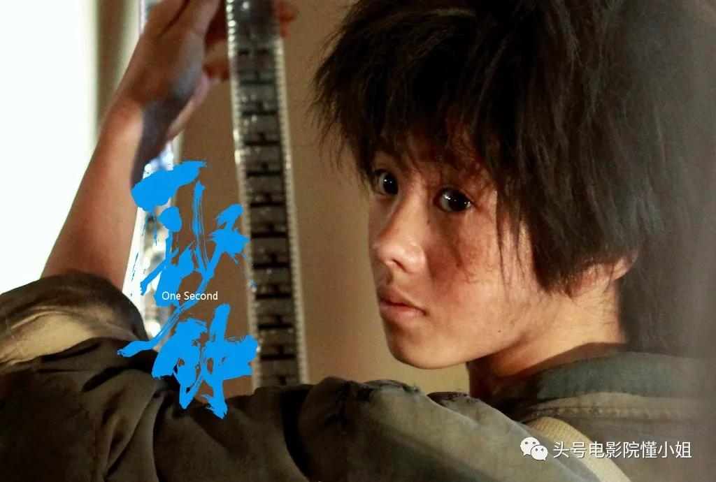 张译悬崖之上受刑演技炸裂瞬间,张译悬崖之上受刑演技炸裂