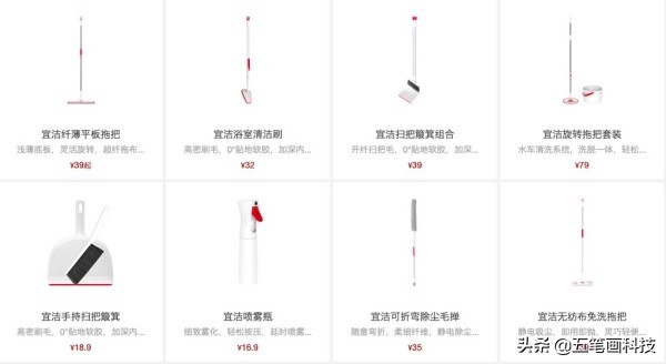 宜洁家居清洁用品怎么样,宜洁家用清洁用品