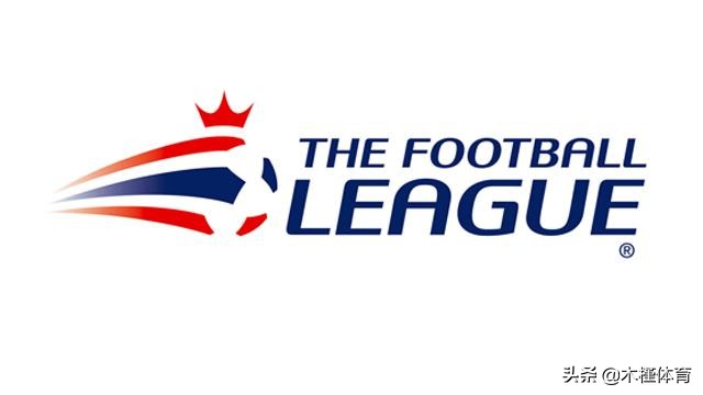 2023-2024法甲球队身价排行,世界足球法甲排名