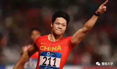 亲爱的华师,我是暨南,期待我们的下一个甲子年