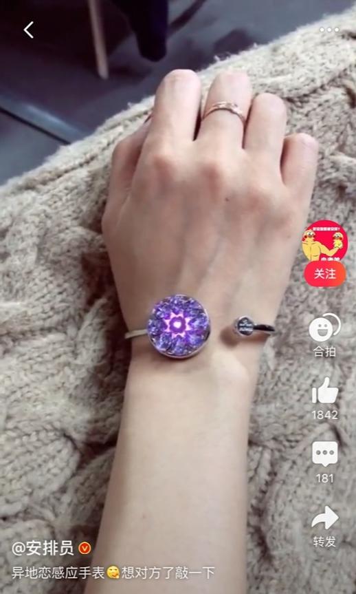 2018淘宝上卖什么好,2020淘宝卖什么东西最好卖呢