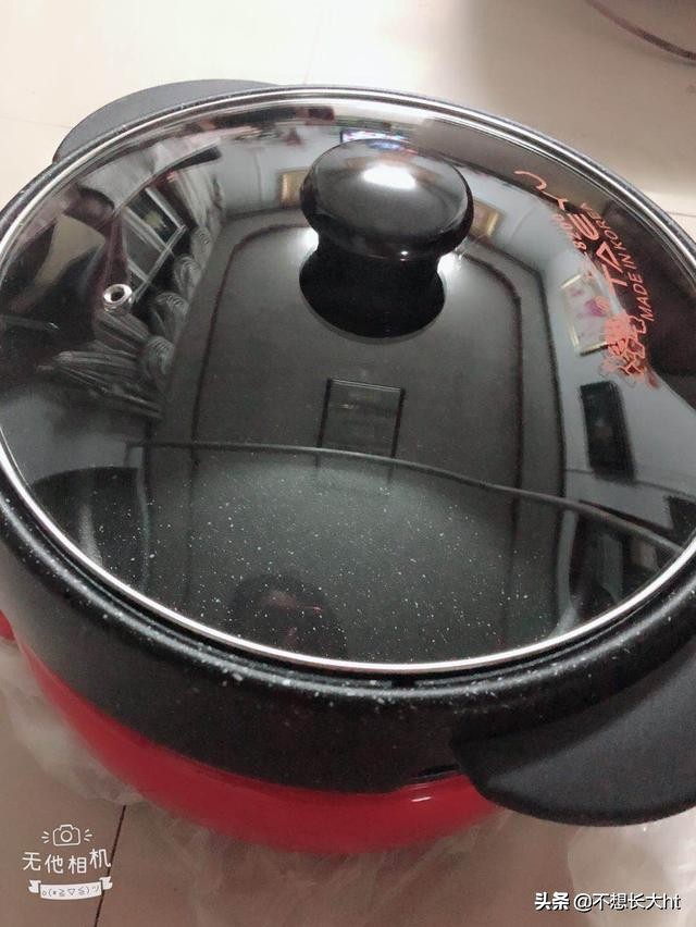 嗨团团购如何注册,嗨团团购招商