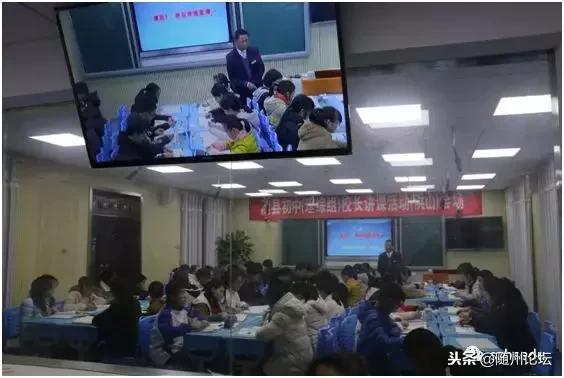 大美洪山情幸福教育路——随县洪山镇2018年教育大事记要