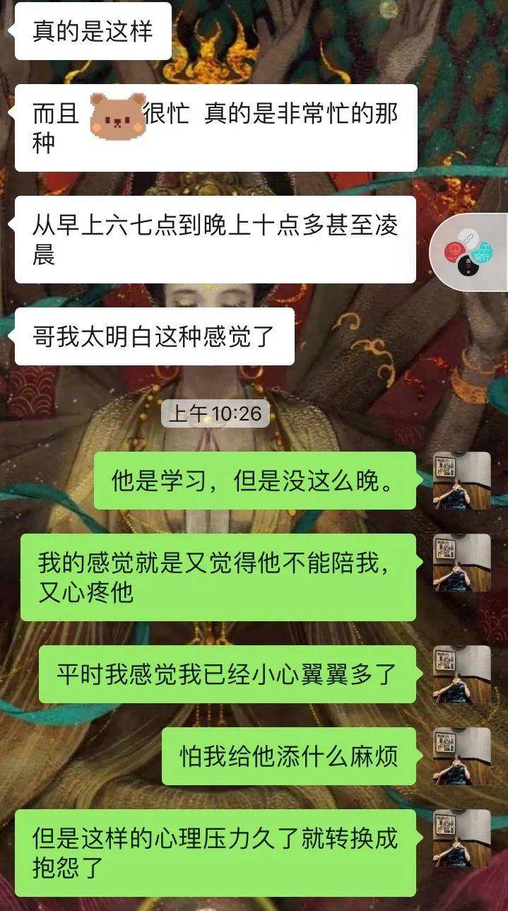 李荣浩为杨丞琳庆生图片,杨丞琳回应李荣浩为自己庆生