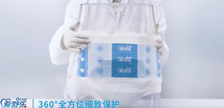 纸尿裤半包裤和全包裤区别在哪,搭扣式尿不湿