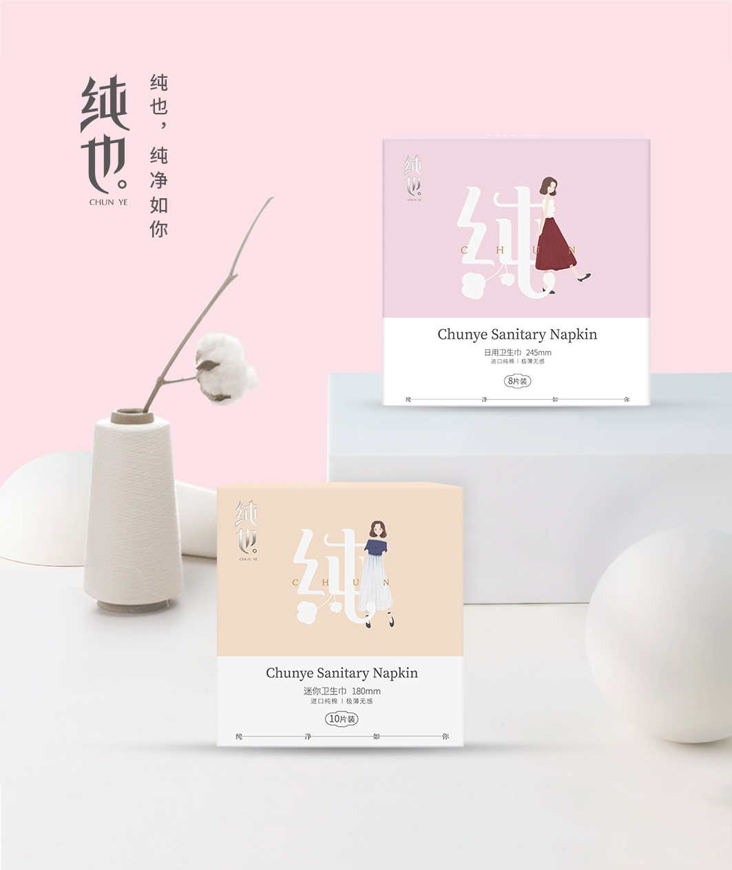 痛经怎么办缓解经期,痛经怎么缓解推荐姨妈期好物