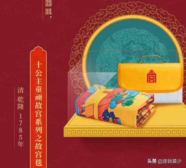 麦当劳卖包包,麦当劳卖包