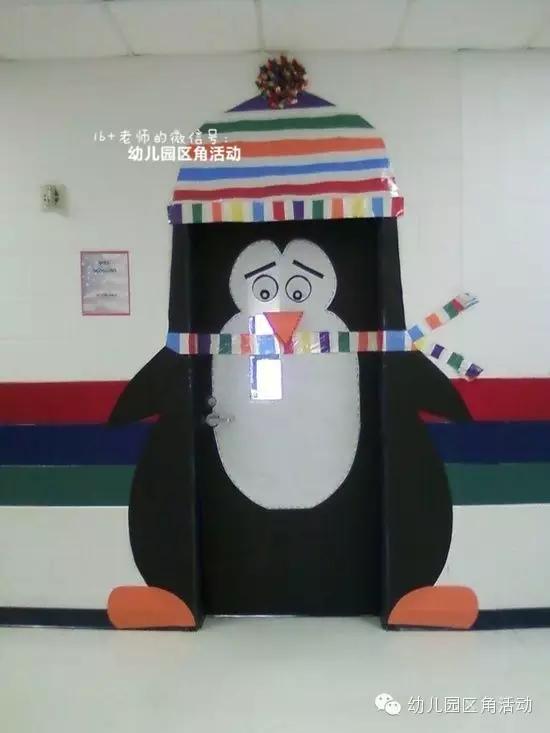 秋季开学教室环境布置,新学期教室布置图片仪式感