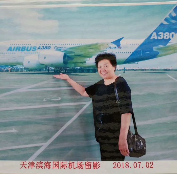 《我们永远是祖国的兵》(二)庆祝“八一”建军节93周年联欢晚会