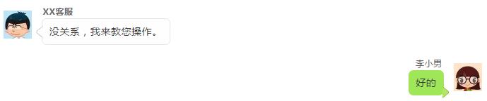 网络借贷怎么注销,怎么注销借贷账号