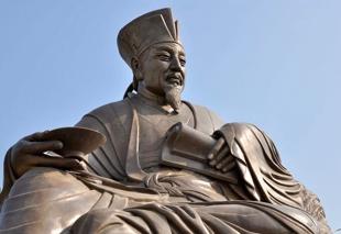 五德终始说原文,五德终始说主要目的