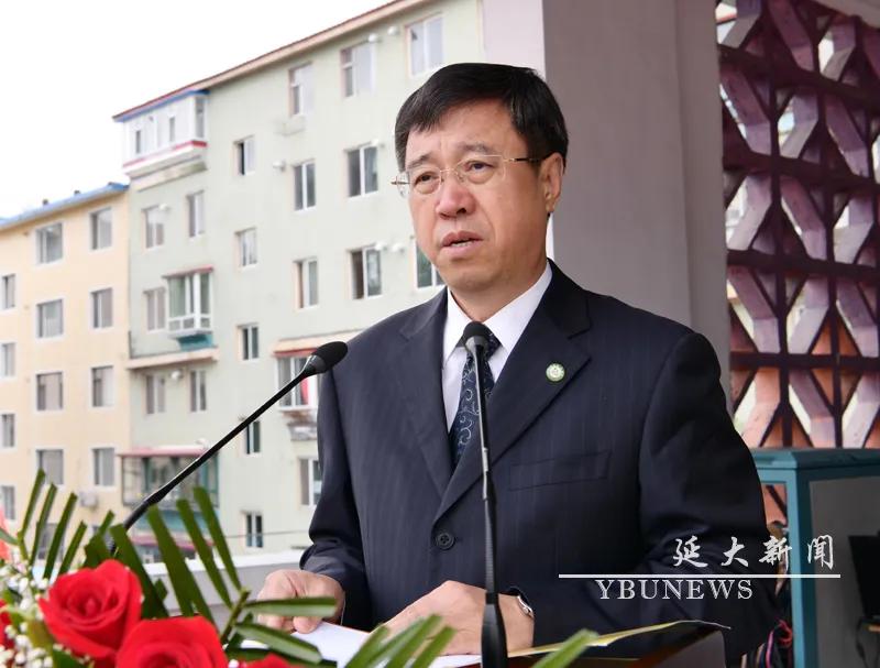 2021延边大学新生开学典礼,延边大学2023开学典礼