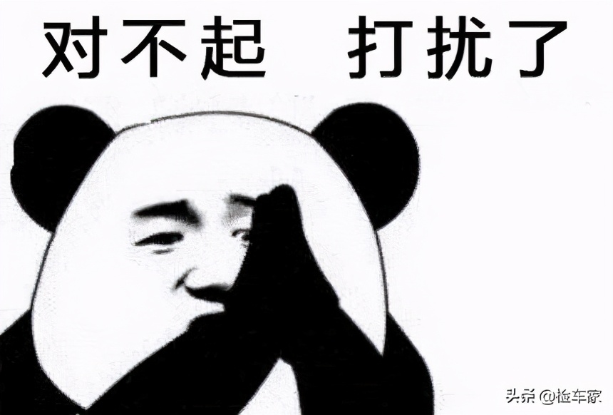 三万多买的宝马mini,8万买13年的宝马mini划得来吗