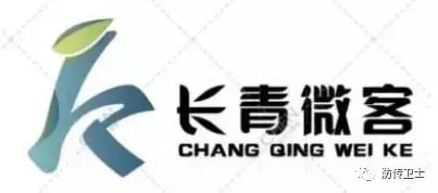 长青直销被判刑了吗,长青直销骗局被查处