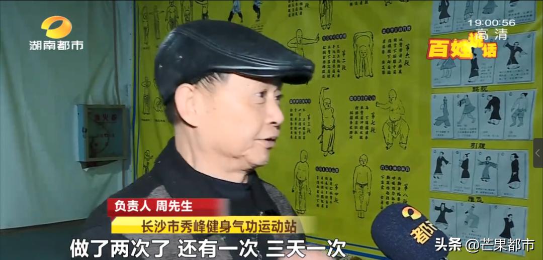 开门开窗房间还是很臭,长沙山语城质量问题