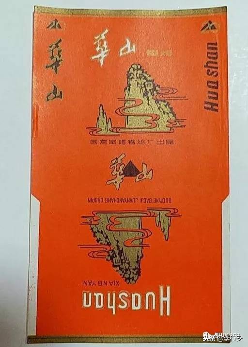 陕西最受欢迎的5款香烟,陕西特产香烟最好的