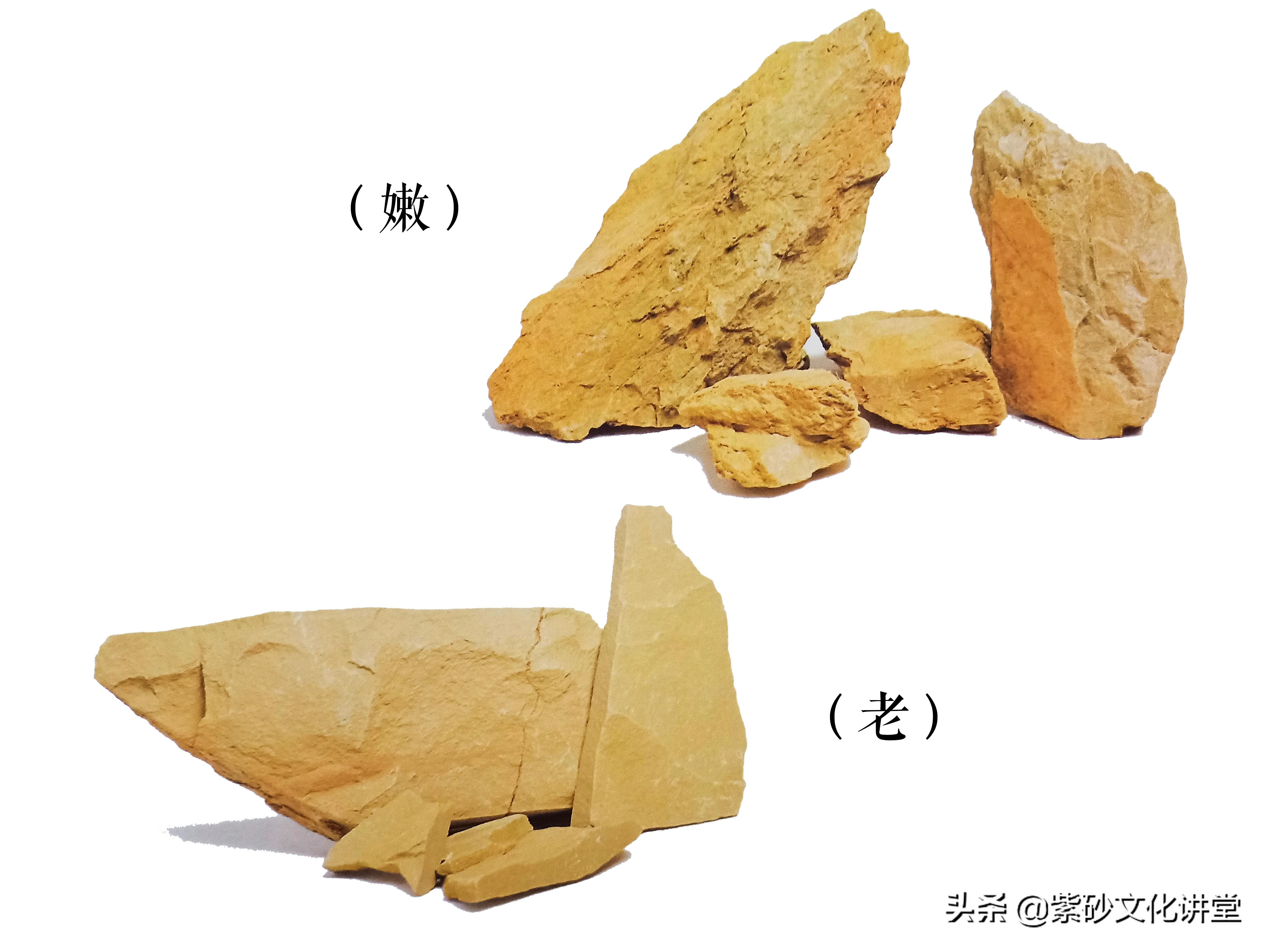 紫砂泥料中的红泥,紫砂壶泥料大全集