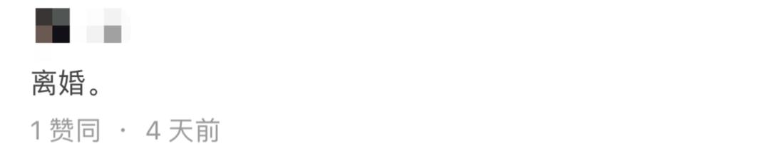 上海婚姻登记回应离婚预约爆满,上海离婚预约爆满疫情期需求释放