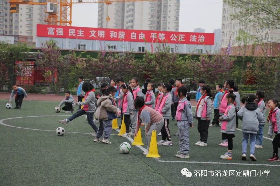 孟津会盟镇中心校教育同仁走进定鼎门小学