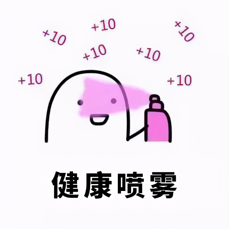 400度做全飞秒还是半飞秒,散光400近视500可以全飞秒吗