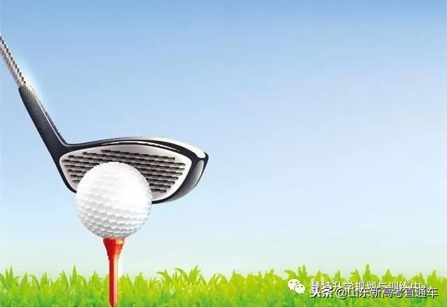 职业生涯规划的基本步骤有哪些,职业生涯规划实施步骤与时间