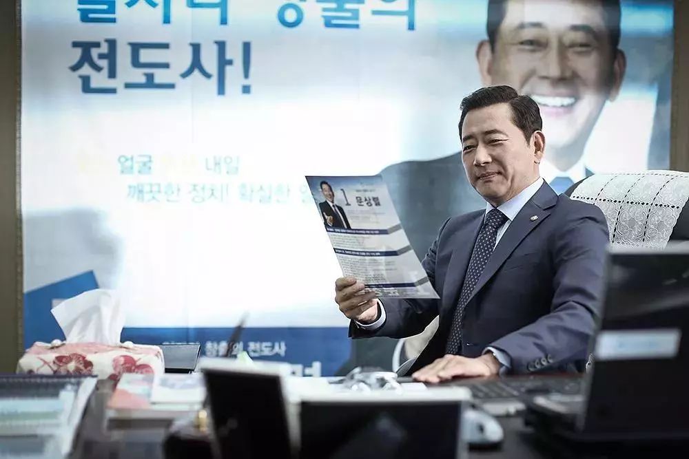 爆笑意想不到的剧情,出乎意料的爆笑名场面