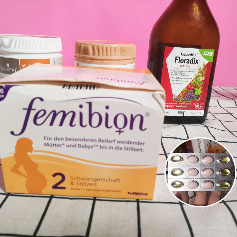 孕妈妈必备营养保健全书,适合孕妈妈吃的保健品排行