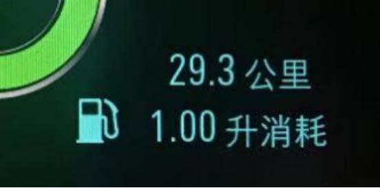 二手别克velite5还享受质保吗,别克velite5增程版