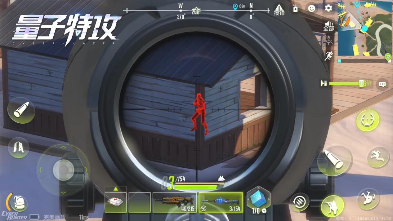 awm吃鸡软弹枪,awm属于吃鸡初始枪吗