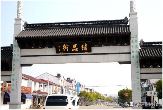 苏州冷知识,苏州冷知识分享