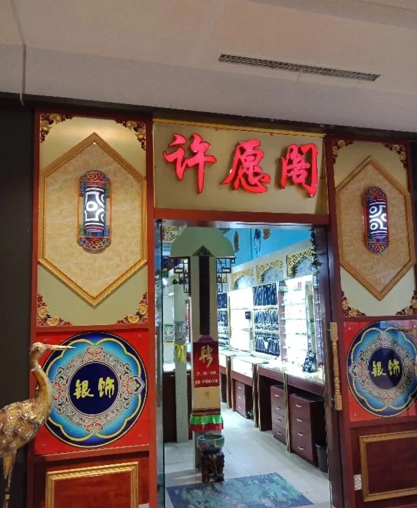 消失的师范学校,淮安师专路