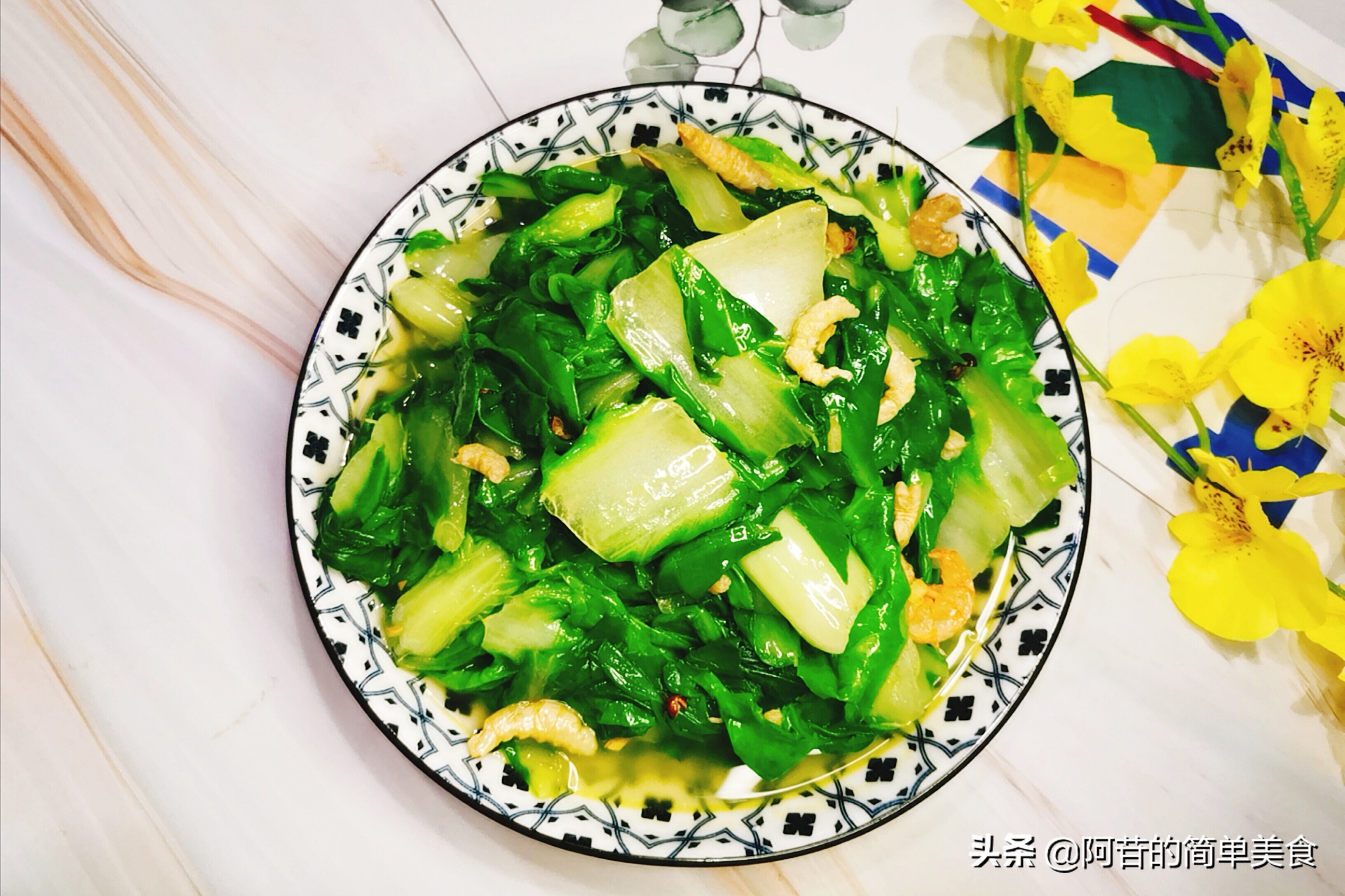 海米炒三鲜正宗做法,炝锅海米