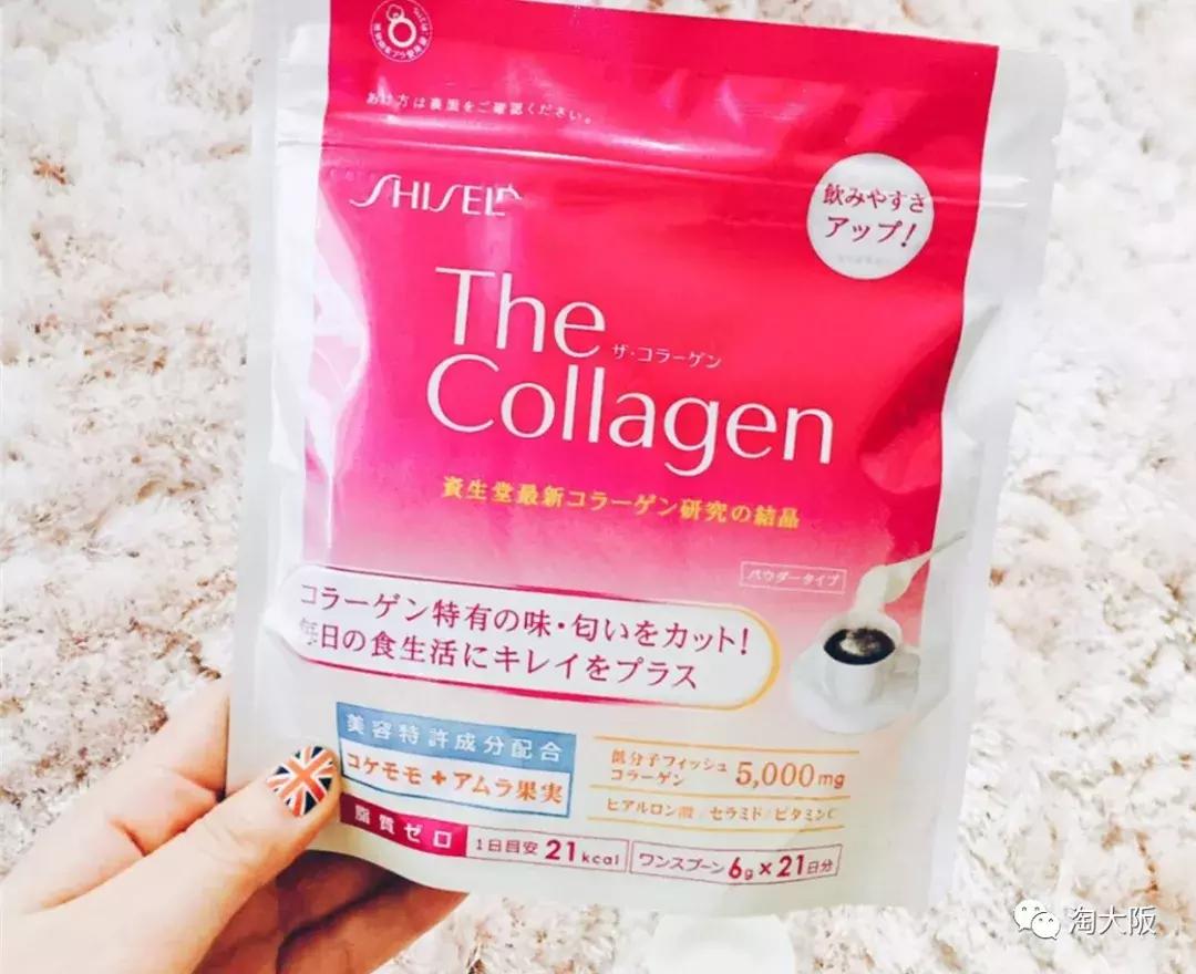 资生堂胶原蛋白口服液产品介绍,资生堂胶原蛋白口服液有几款