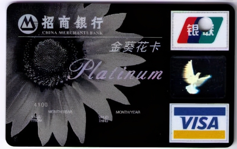 银行卡等级怎么划分,各银行卡等级划分及待遇