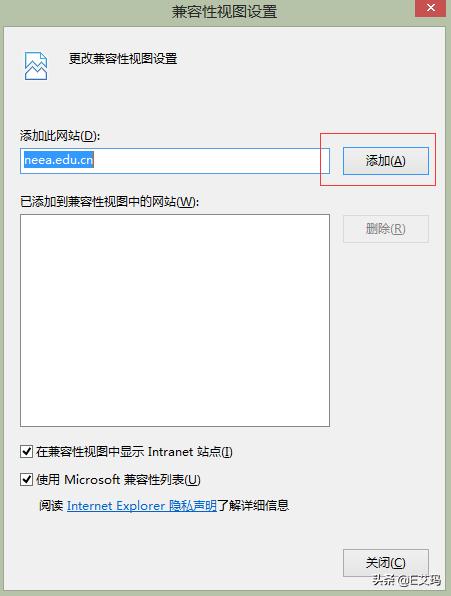 惠普电脑教师资格证报名兼容性,2022教师资格证报名兼容性
