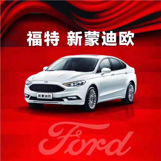 安阳顺达尔福特汽车贸易有限公司,顺达尔丰田十五周年