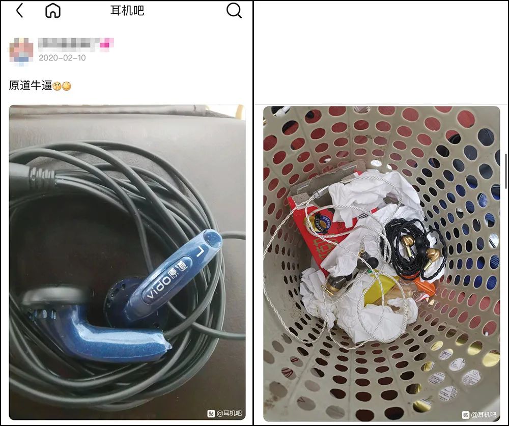 9.9原道耳机爆单,9.9耳机性价比之王原道