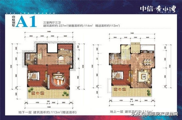 香水湾瞰海,海南陵水香水湾1号航拍