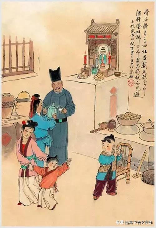 100首诗词图片,100首诗词100张风俗图太美了